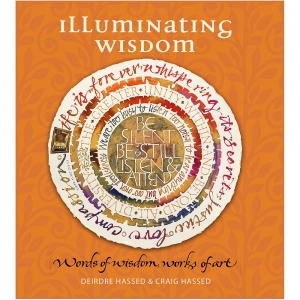 BOOK - ILLUMINATING WISDOM (RRP $50)