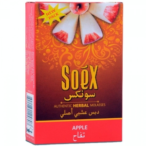 Soex Shisha 50gms - Apple Flavour