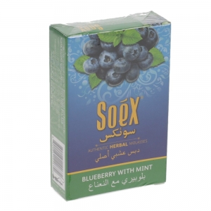 CLOSE OUT - Soex Shisha 50gms - Blueberry with Mint Flavour