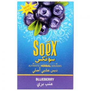 Soex Shisha 50gms - Blueberry Flavour