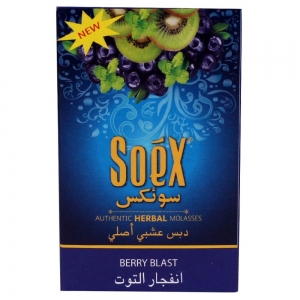 Soex Shisha 50gms - Berry Blast Flavour