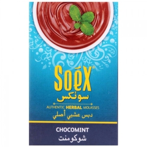 CLOSE OUT - Soex Shisha 50gms - Chocmint Flavour