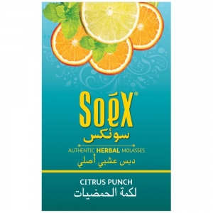 CLOSE OUT - Soex Shisha 50gms - Citrus Punch Flavour