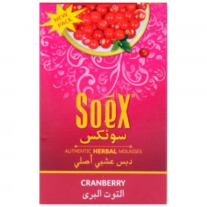 CLOSE OUT - Soex Shisha 50gms - Cranberry Flavour