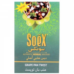 CLOSE OUT - Soex Shisha 50gms - Grape Pan Twist Flavour