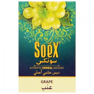 CLOSE OUT - Soex Shisha 50gms - Grape Flavour