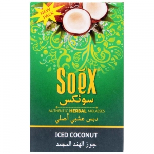 Soex Shisha 50gms - Iced Coconut Flavour