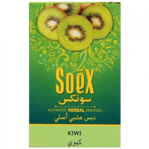 CLOSE OUT - Soex Shisha 50gms - Kiwi Flavour